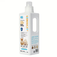 GERMAGIC PET 寵物專用地板清潔液 <此日期前最佳：2028.1> 1.25L