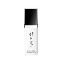 【村上正彥】藍銅胜月太精華液 35ml