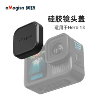Sesuai untuk Penutup Lensa Silikon GoPro13, Penutup Pelindung Lensa GoPro Hero13, Aksesori Kamera Ti