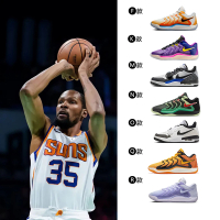 NIKE 耐吉 運動鞋 籃球鞋 AIR JORDAN 37 KD17 LEBRON NXXT 男鞋 灰白紅 多款(FJ1567501&)