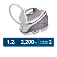 ทีฟาล์ว เตารีดแรงดันไอน้ำ Express Optimal รุ่น SV4111T0 สีเทา