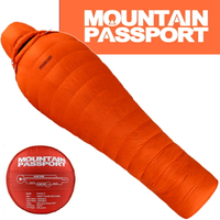 展示品出清 六折特價 Mountain passport Cocoon II 800FP 鵝絨睡袋 800013 鮮橙