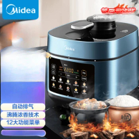 Midea electric pressure cooker fragrant household thickened double gall pressure cooker
