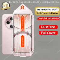 สำหรับ OPPO Find X8 X8 Pro X8S X8S+ X8 Ultra X9 X9 Pro 4G/5G ติดตั้งด้วยการแตะครั้งเดียว ฟิล์มกันรอย