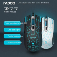 Rapoo V13 Game Mouse Wired Hand Esports Desktop Notebook Office General Lol Watch Pioneer Mouse To Send Friends Christmas Gifts