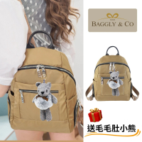 【BAGGLY&amp;CO】幻彩多漾真皮尼龍後背包(送毛毛肚熊吊飾)