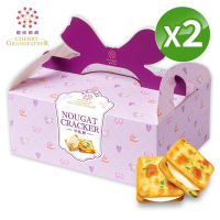 櫻桃爺爺 蔥花原味牛軋餅2盒(20入*2盒)