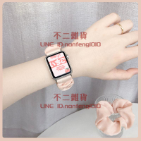 適用蘋果手表iwatch表帶applewatch發圈女生個性創意錶帶【不二雜貨】