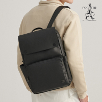 [結帳86折]PORTER INTERNATIONAL - 沉著型格HARDY後背包 - 黑