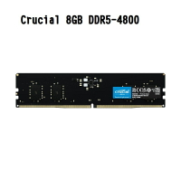 【最高現折268】Micron 美光 Crucial 8GB DDR5-4800 桌上型記憶體