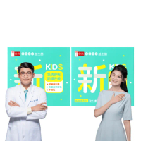 【享食尚】百里香兒童益生菌-小新2盒(60包.耳鼻喉科張益豪醫師推薦.乳酸風味.幫助消化排便.提升防護力)