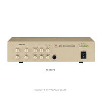 *來電優惠*KB-80PB/KB-80PBM/KB-80PBMF 鐘王 PA高傳真擴大器/選配MP3播放+FM收音機or錄音