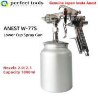 Genuine Japan Iwata Anest spray gun W-77 under the pot paint spray gun spray gun 2.5/2.0 caliber.