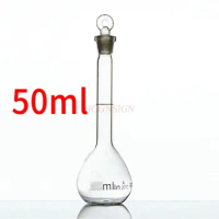 White transparent brown 50ml volumetric flask with thickened high borosilicate glass stopper