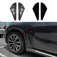Bộ 2 nắp thông gió fender bên cho xe ô tô, phù hợp với BMW X5/X5M (G05) năm 2019 và 2022