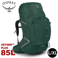 【OSPREY 美國 男 Aether Plus 85 L/XL登山背包《軸突綠》85L】自助旅行/雙肩背包/行李背包
