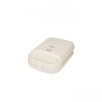 เครื่องทำแซนด์วิช มินิ Mini Sandwich Maker (สีครีม)