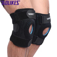 BCM Knee Guard Support Plus Size / Big Size 3XL - 5XL