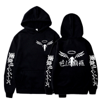 2023 newpicture Valhalla Tokyo Revengers hoodies anime graphic hoodie for men women sportswear Tokyo Revengers cosplay tracksuit clothes
