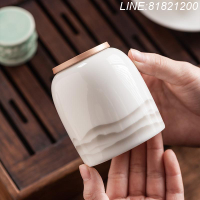 羊脂玉茶具 白瓷茶具 免運/開票 公司貨 羊脂玉陶瓷茶葉罐大小號鋁合金密封罐家用普洱白茶散茶罐高檔 快速出貨