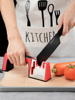 香彩磨刀神器磨菜刀開刃器定角棒機磨刀石快速家用多功能廚房用品