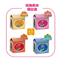 統一麵 風味袋5入 X2袋(肉燥特大/蔥燒牛肉/鮮蝦/肉骨茶)