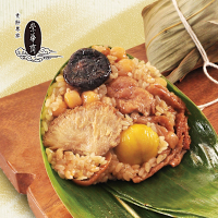 任選 崇華 猴菇板栗粽 5粒 (175g/粒) (蛋素)