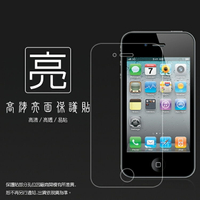 亮面螢幕保護貼 Apple 蘋果 iPhone 4/iPhone 4S 保護貼 軟性 高清 亮貼 亮面貼 保護膜 手機膜