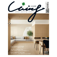 【MyBook】LIVING&amp;DESIGN 住宅美學 4月號/2024 第151期(電子雜誌)