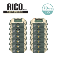 【箱購】RICO baby 韓國金盞花有機天然特厚款濕紙巾Premium 70片/包-12入
