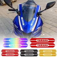 Pelekat lambang Yamaha, pelekat hadapan motosikal, aksesori caliper, pelekat reflektif tersuaiSesuai