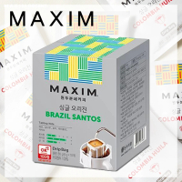 【Maxim】即期品 買一送一 巴西聖多斯原豆濾掛美式咖啡(10入/賞味期限2024/4/9)