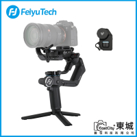 Feiyu 飛宇 SCORP蠍子 微單單眼相機三軸穩定器 (公司貨) + FM1蠍子跟焦器