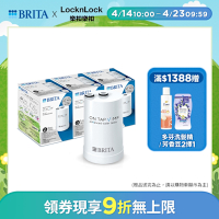 【BRITA官方】OnTap 5重微濾 龍頭式濾水器濾芯(3入)(DIY安裝 租屋喝水神器)
