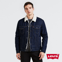 Levis 男款 牛仔外套 / Type3經典修身版型 / 深藍基本款 / Sherpa棉花絨