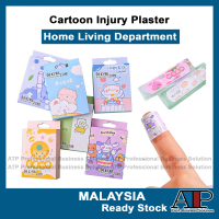 ATP [20pcs] Cute Animal Waterproof Injury Plaster Emergency Aids Tape Breathable Cartoon Band Aid He