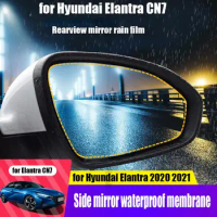 For Hyundai Elantra Avante CN7 2021 rearview mirror side window rainproof, waterproof and anti-fog film reflector exterior