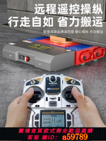 【台灣公司 可打統編】滬工地牛萬向重型電動搬運坦克車直行起重小坦克地坦克重物移位器