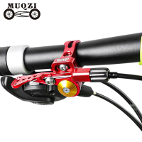 MUQZI MTB Bike Dropper Seatpost Remote Lever ปรับ escopic Controller Smooth Action สำหรับ22.2/24Mm Handlebar Clamp
