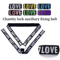 2024 New Chastity Lock Auxiliary Belt Chastity Lock Fixed Belt Three-way Belt Glitter Series Elastic Sexy Toys for Men 18+