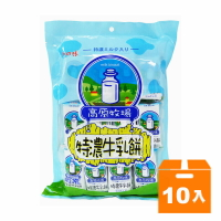 御之味 高原牧場特濃牛奶餅 420g(10入)/箱 【康鄰超市】
