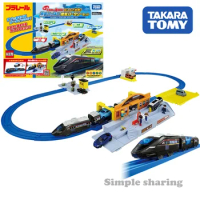 Takara Tomy Tomica Plarail Let Play with More Tomicas Carry It and Go Station Roundabout Set with Lo