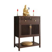 Zk Household Solid Wood Altar Prayer Altar Table Modern Minimalist Guanyin God of Wealth Altar Cabinet