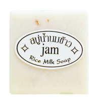 Original Thailand JAM Rice Milk Soap 65g for Face Goat Milk Soap JAM Turmeric Sabun ginger soap bar detox limpic drenage