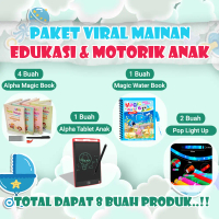 Paket Edukasi Anak dan Motorik / LCD Drawing Tablet, Sank Magic Book