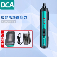 東成DCAADPL04-5E電動螺絲刀小型迷你充電式家用工具改錐起子機「限時特惠」
