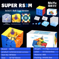 MoYu 2022 Super RS3M Maglev Ball Core 3X3 Magnetic Magic Cube Professional Stickerless ปริศนา MoYu R