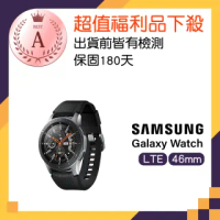 Samsung gear galaxy watch 46mm clearance