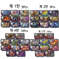 Korea Pokemon Gaole Disk Cards Arcade Game Machine Ga Ole Legend 2 Disks 5 Stars Shiny Card Grade 5 Gaore Disc Gift for Kids