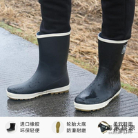 雨鞋男膠鞋防水套鞋釣魚鞋輕便時尚外穿防滑雨靴【雨季特惠】